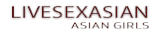 LiveSexAsian 無料のライブセックスカム